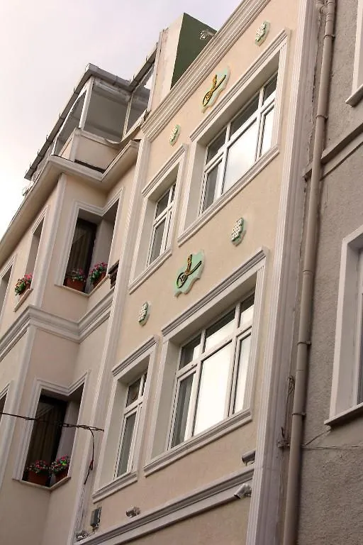 Uyar Apt Apartment Istanbul 0*,  Turkey