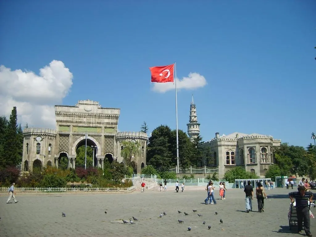 Uyar Apt Apartment Istanbul 0*,  Turkey